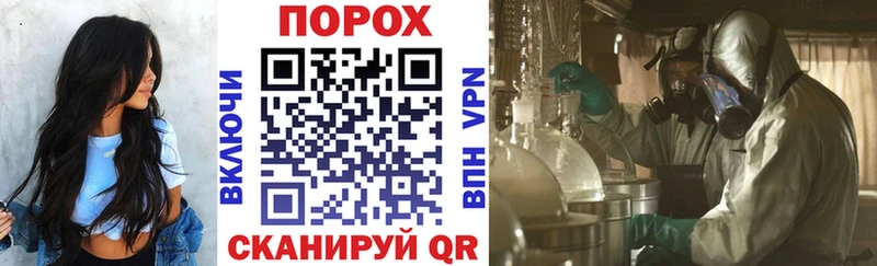 Амфетамин 97%  Томск 