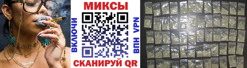 БУТИРАТ GHB  продажа наркотиков  Томск 