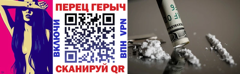 Героин афганец хочу наркоту даркнет наркотические препараты Томск
