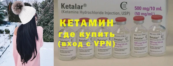 бутират Алзамай