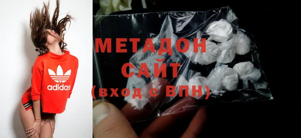 молекула духа Алексин