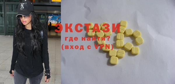 бошки Осташков