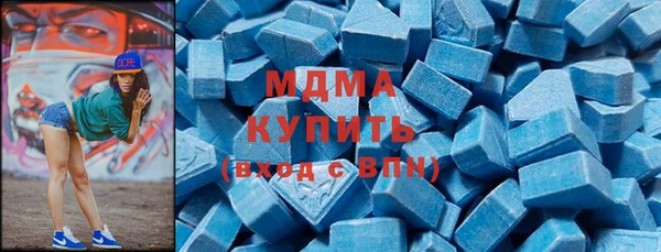 соль курить ск Алексеевка