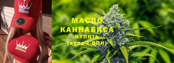 соль курить ск Алексеевка