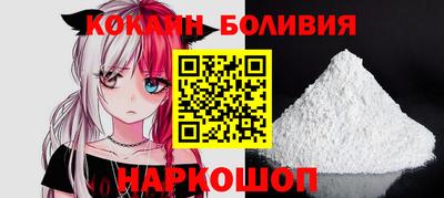 бошки Рузаевка