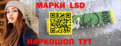 мефедрон мука Рязань