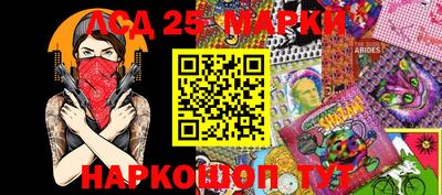 мефедрон мука Рязань