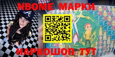 мефедрон мука Рязань