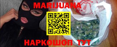 соль ск Рыбинск