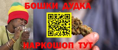 2c-b Севастополь