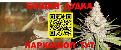 мефедрон мука Рязань