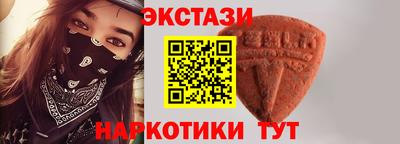 мефедрон мука Рязань