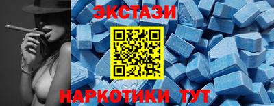 бошки Рузаевка
