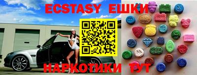 2c-b Севастополь