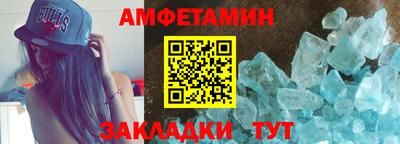 твердый Свободный