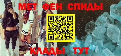 твердый Свободный