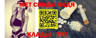 соль ск Рыбинск