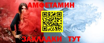 2c-b Севастополь