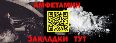 твердый Свободный