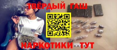 2c-b Магнитогорск