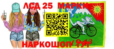 бошки Рузаевка
