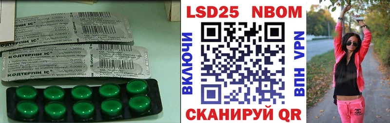 сайты даркнета клад  Томск  ЛСД экстази кислота  наркота 