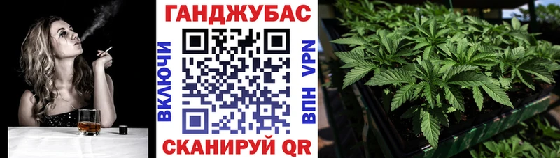 Марихуана индика  MEGA ONION  Томск 